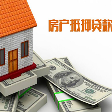 漳县贷款助贷公司新渝启服十年老牌