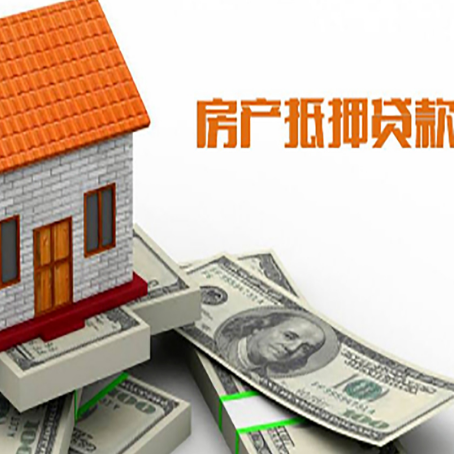 漳县银行贷款需要多久可以办理下来?