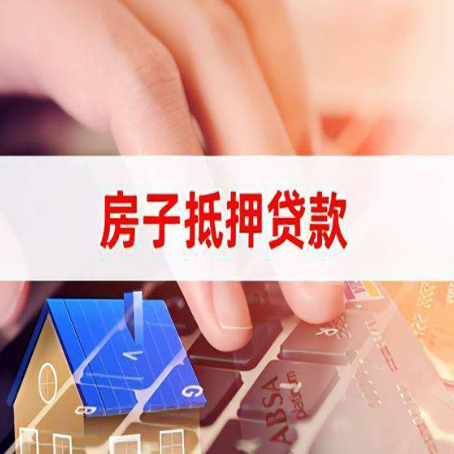 漳县银行贷款共签人承担什么责任?